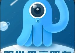 墨鱼旅行app官方版