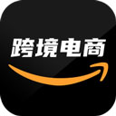 亚马逊跨境电商教学app