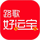 路歌好运宝app