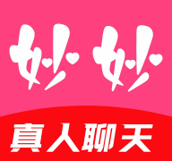 妙妙视频交友app最新版