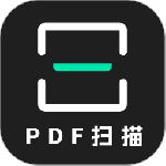 pdf扫描