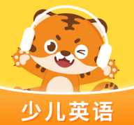 Tigerschool最新版本