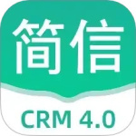 简信CRM