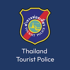 泰国旅游警察app官方版(Tourist Police)