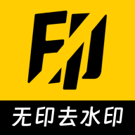 无印去水印app手机版