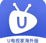 U电视家app免费版