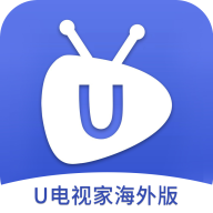 U电视家app免费版